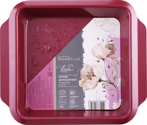 

Форма для выпечки HOMECLUB Viola 27х23,5х4,5см, квадратная, нержавеющая сталь Арт. NB-709