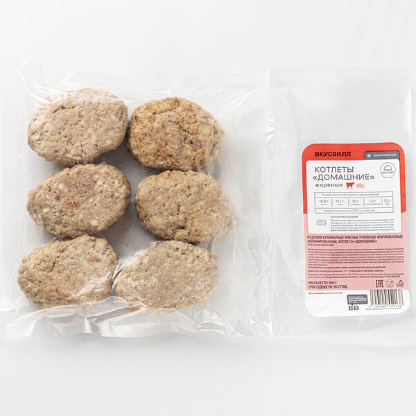 Котлеты Домашние жареные, заморозка Продукт замороженный
