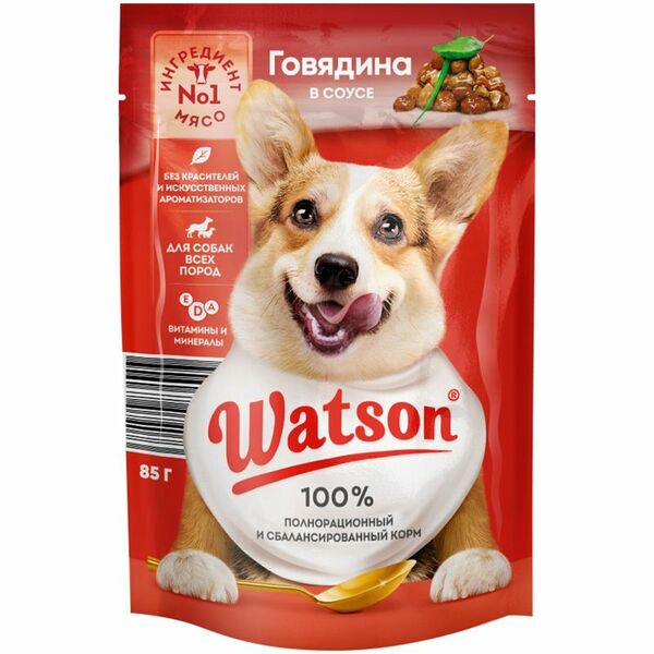 Корм Watson для собак с говядиной в соусе 85 г