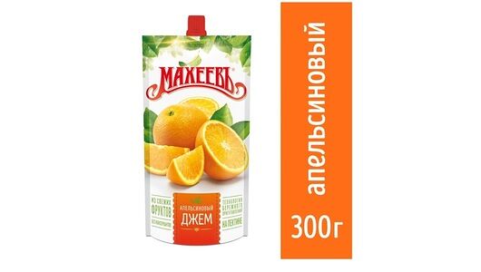 Джем Махеевъ Апельсиновый 300г