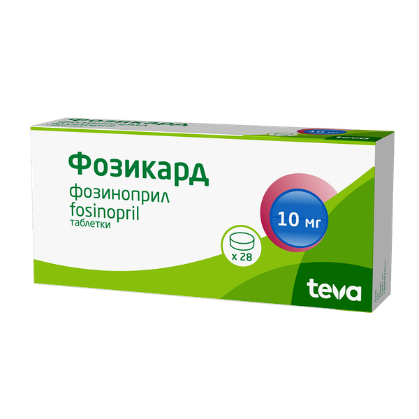 Фозикард таблетки 10 мг 28 шт