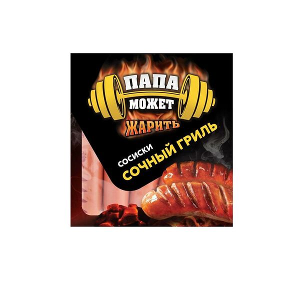 Сосиски сочный гриль папа может 410 г изделие колбасное вареное кат.в