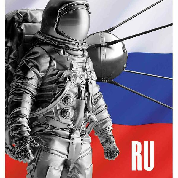 Тетрадь клетка А5 BG Моя Россия дизайн в ассортименте, 48 листов