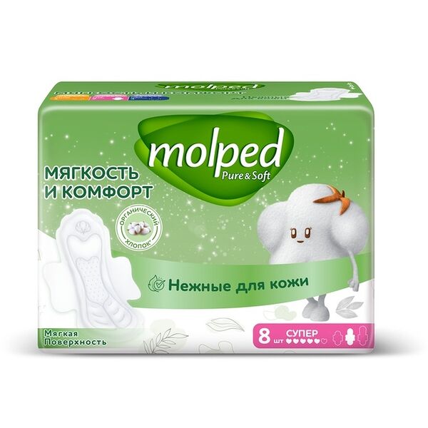 Прокладки MOLPED Pure&Soft Супер c крылышками, ультратонкие 8 шт