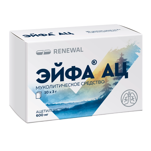 Эйфа АЦ 600 мг 10 шт гранулы