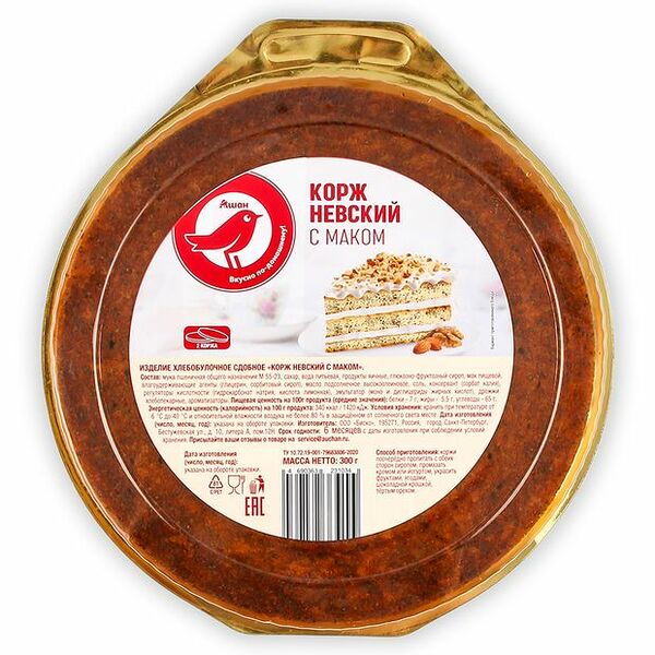 Корж АШАН Красная птица Невский с маком, 300 г