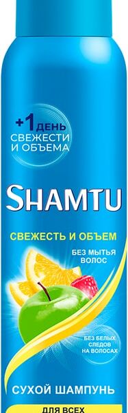 Сухой шампунь для волос Shamtu Объем и Свежесть 150мл