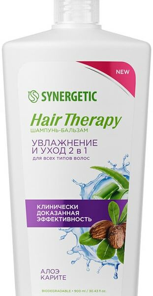 Шампунь-бальзам для волос Synergetic Hair Therapy Увлажнение и уход 2в1 900мл