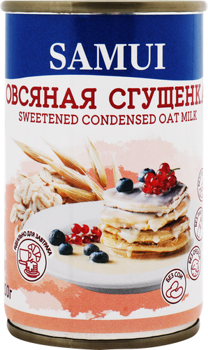 

Молоко сгущенное Samui Овсяная сгущенка 200 г