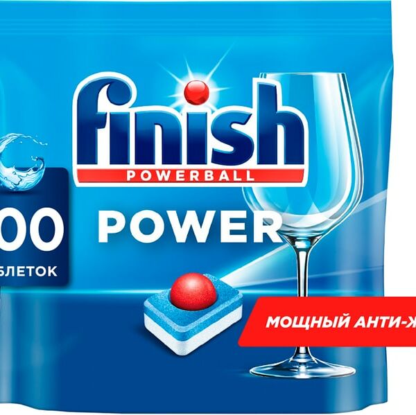 Таблетки для посудомоечных машин Finish Power 100шт