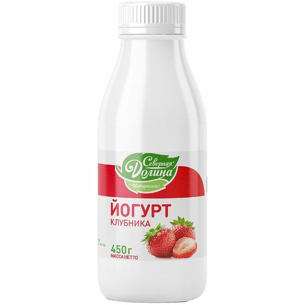 Йогурт Северная Долина Славянский с сахаром и клубникой 2.5%, 450 мл