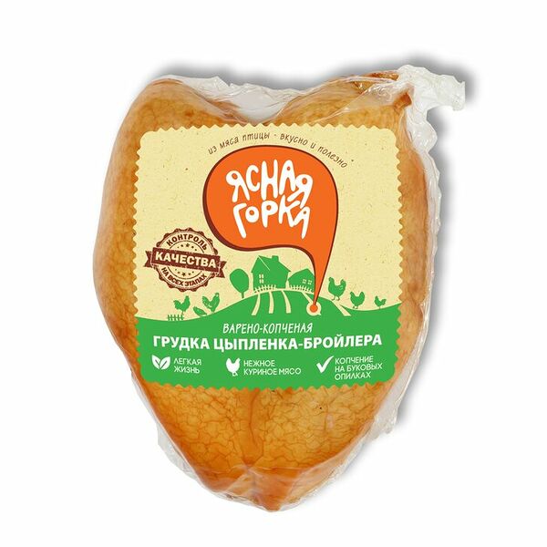 Грудка варено-копченая Ясная горка цыпленка-бройлера весовая