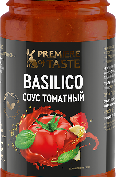 Соус томатный Premiere Of Taste с базиликом 350г