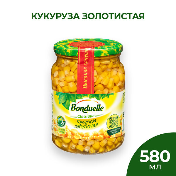 Кукуруза консервированная Bonduelle, золотистая, 530 г