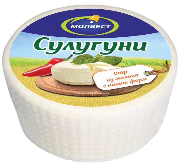 Сыр Cулугуни ТМ Молвест
