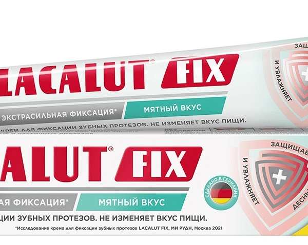 Крем для фиксации зубных протезов Lacalut Fix мятный вкус 70 г