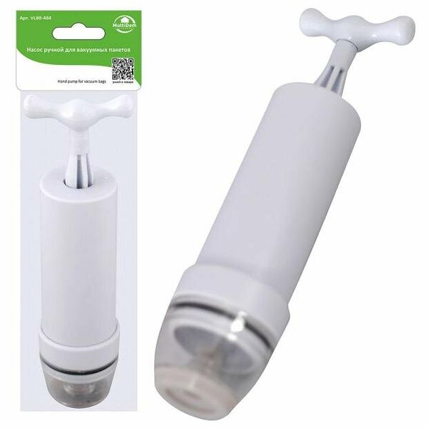 Насос ручной для вакуумных пакетов MultiDom, 15 см