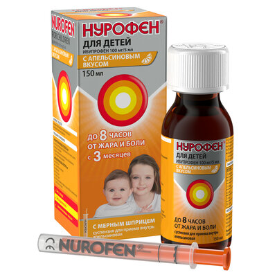 Нурофен 100 мг/5 мл 150 мл суспензия для детей с апельсиновым вкусом