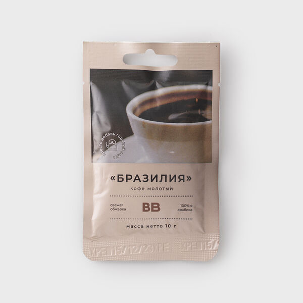 Кофе молотый Бразилия 