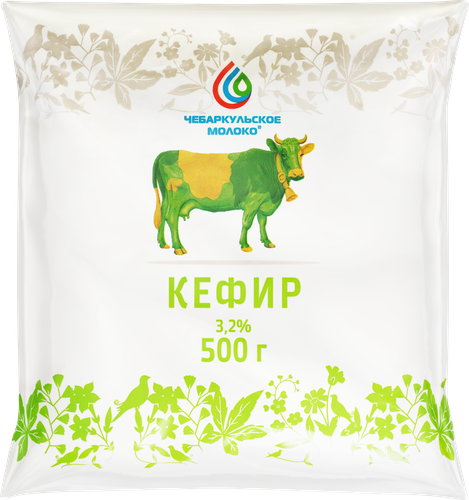 

Кефир Чебаркульское молоко 3.2% 500 г