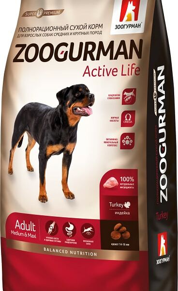 Сухой корм для собак Зоогурман Active Life Turkey с индейкой 12кг