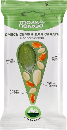 

Смесь семян Толк и Польза для салата Классическая 60 г