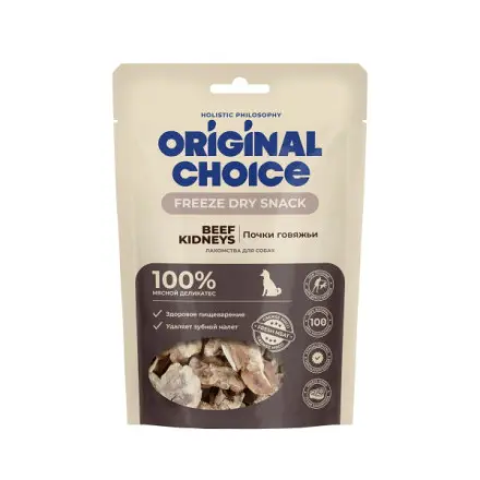 Лакомство Organic Choice почки говяжьи для собак 60г