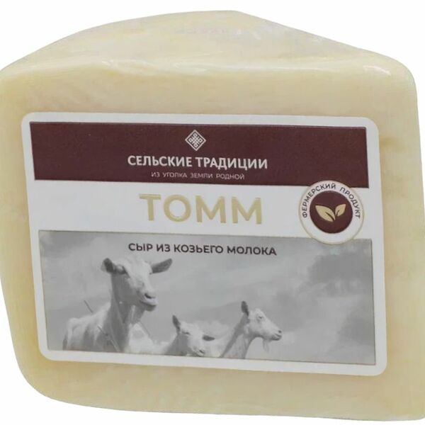 Сыр Сельские традиции Томм из козьего молока 50% вес