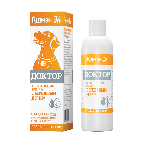 Шампунь для животных Гудмэн Доктор с березовым дегтём со склонностью к кожным заболеваниям 200 мл