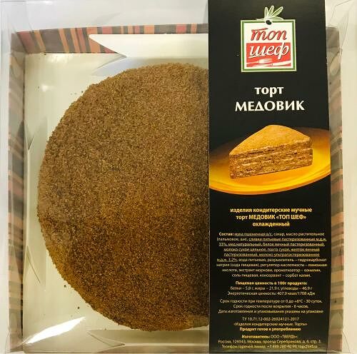 Торт Топ Шеф Медовик 450 г