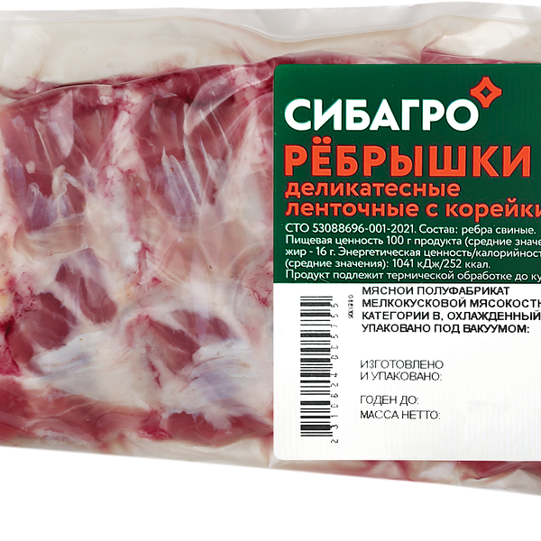 Ребрышки свиные Сибагро с корейки, вес