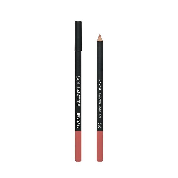 Карандаш для губ `LUXVISAGE` SOFT MATTE тон 608 Coral Beige, 1.5 гр