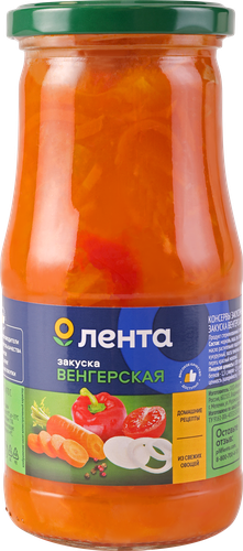 

Закуска Лента Венгерская, 470 г