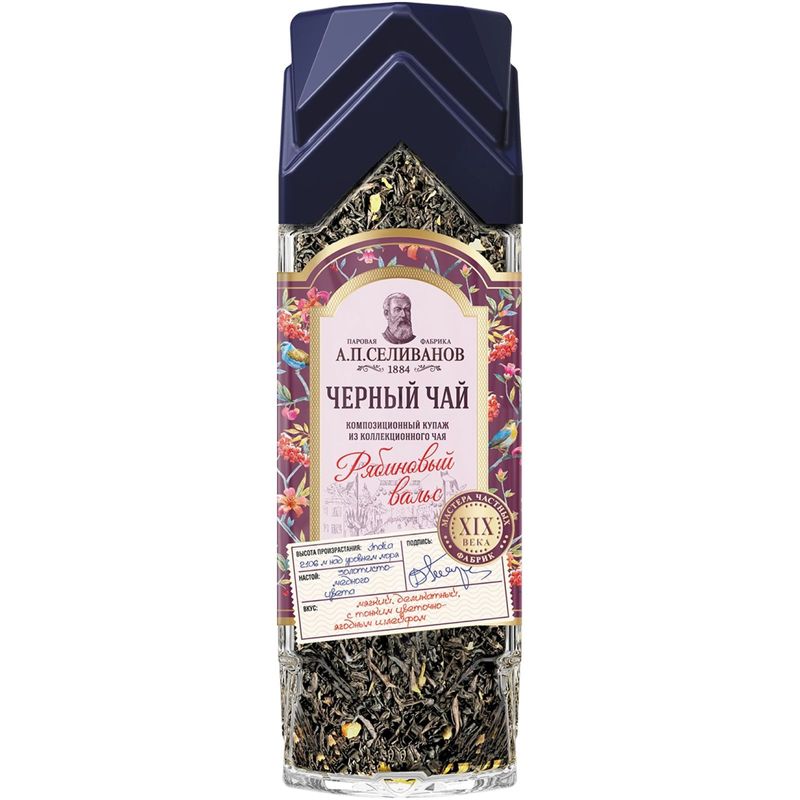

Чай Паровая фабрика А.П. Селиванов Рябиновый вальс чёрный крупнолистовой с добавками 180 г