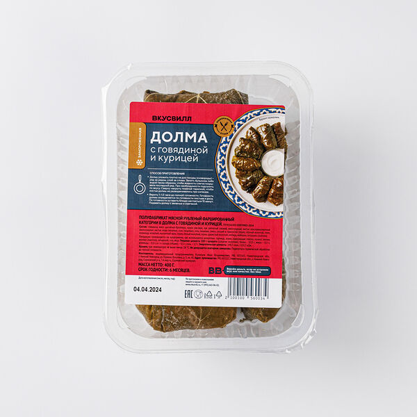 Долма с говядиной и курицей, заморозка Продукт замороженный