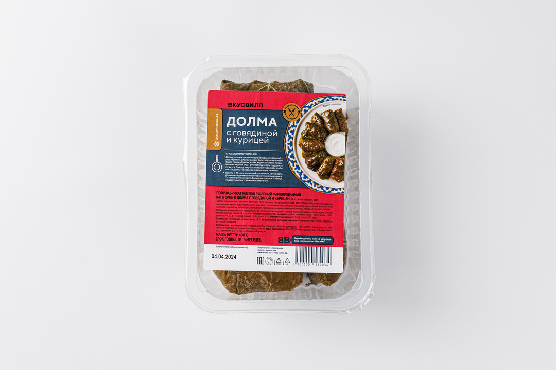 

Долма с говядиной и курицей, заморозка Продукт замороженный 400 г