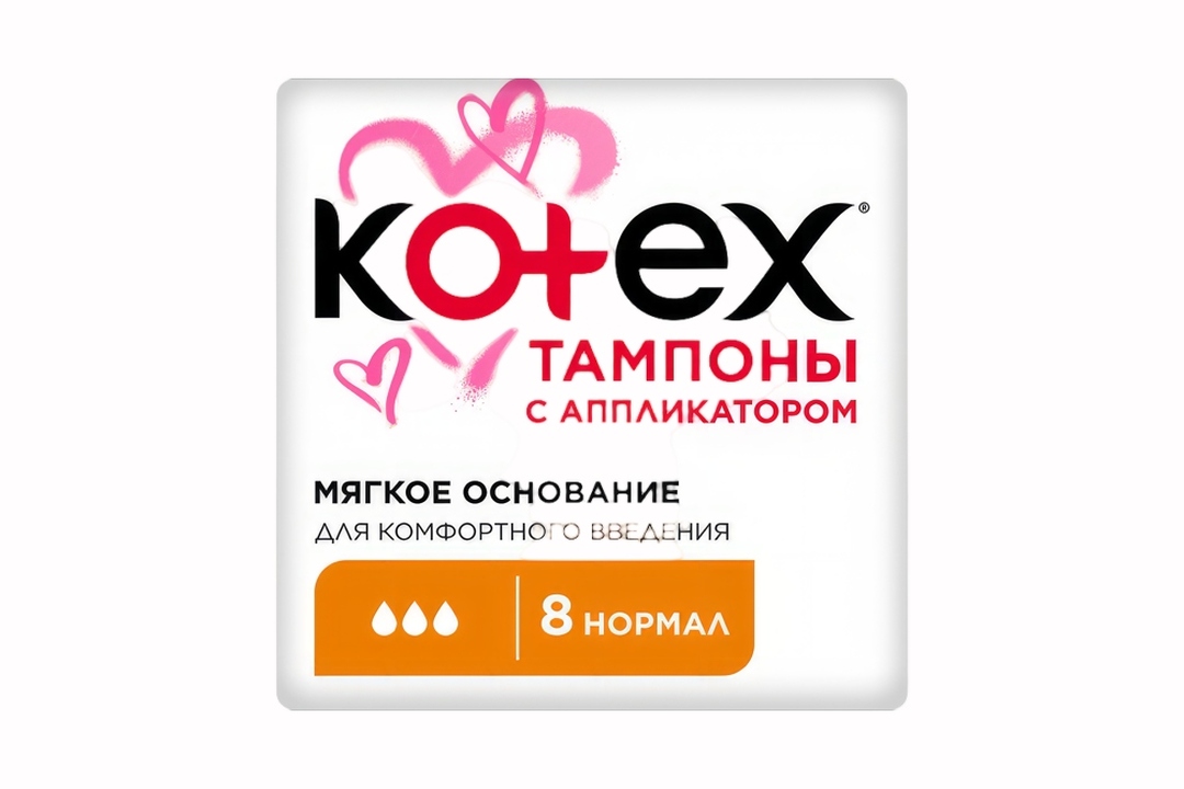 

Тампоны Kotex Normal с аппликатором 8 шт.