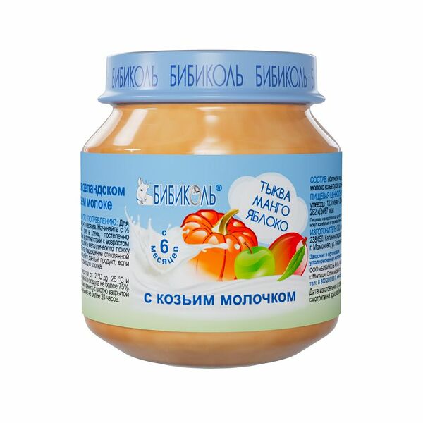 Пюре Бибиколь Тыква, манго, яблоко с козьим молочком с 6 мес