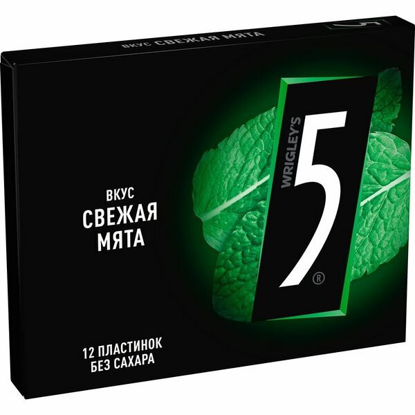 Жевательная резинка Wrigley's 5 Electro Свежая мята без сахара, 31.2г