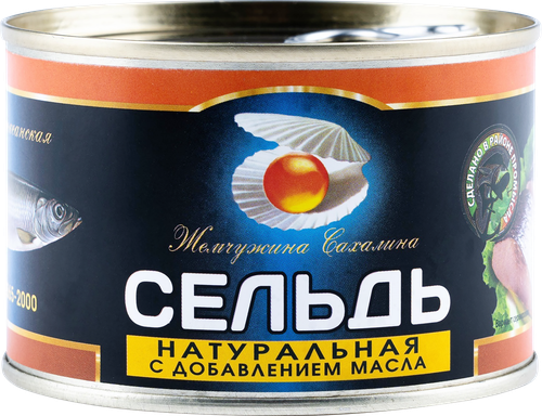 

Сельдь натуральная Жемчужина Сахалина с добавлением масла 250 г