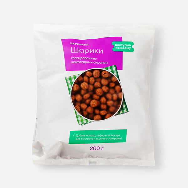 Готовый завтрак Вкусвилл с шоколадным сиропом 