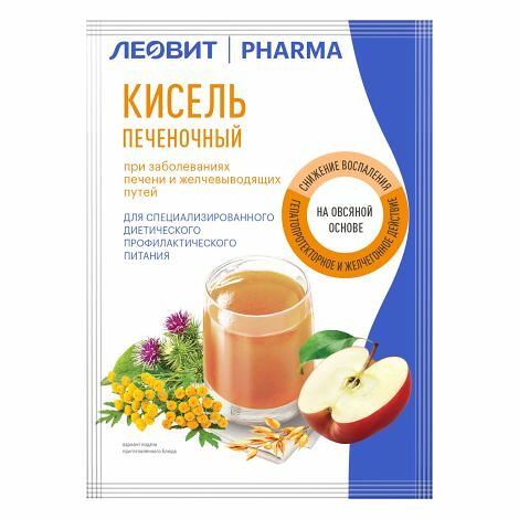 Кисель Леовит Pharma печеночный 20 г 