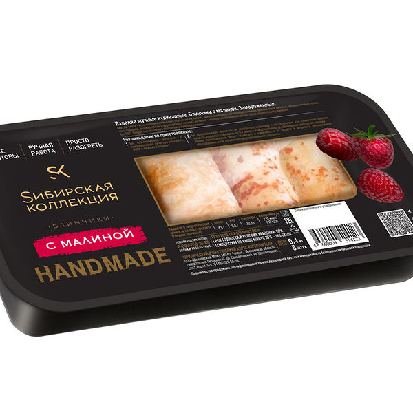 Блинчики Сибирская Коллекция с малиной замороженные 400 г