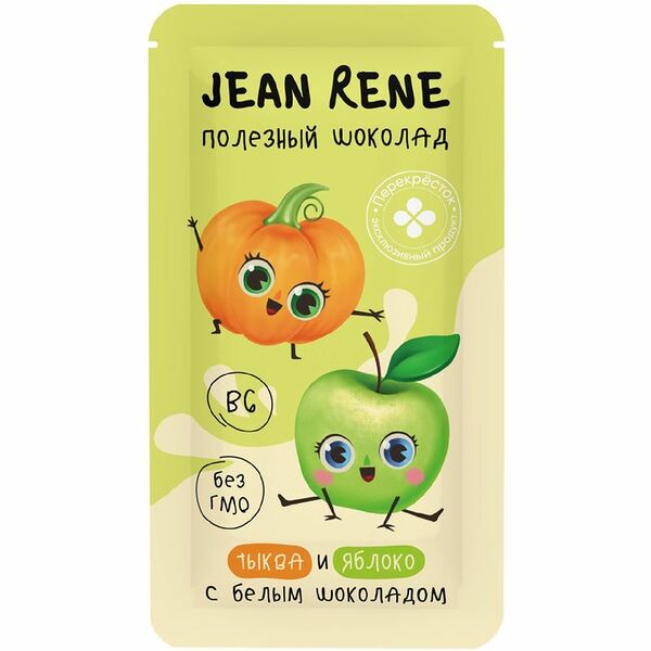 Шоколад Jean Rene белый с яблоком и тыквой обогащенный витамином В6