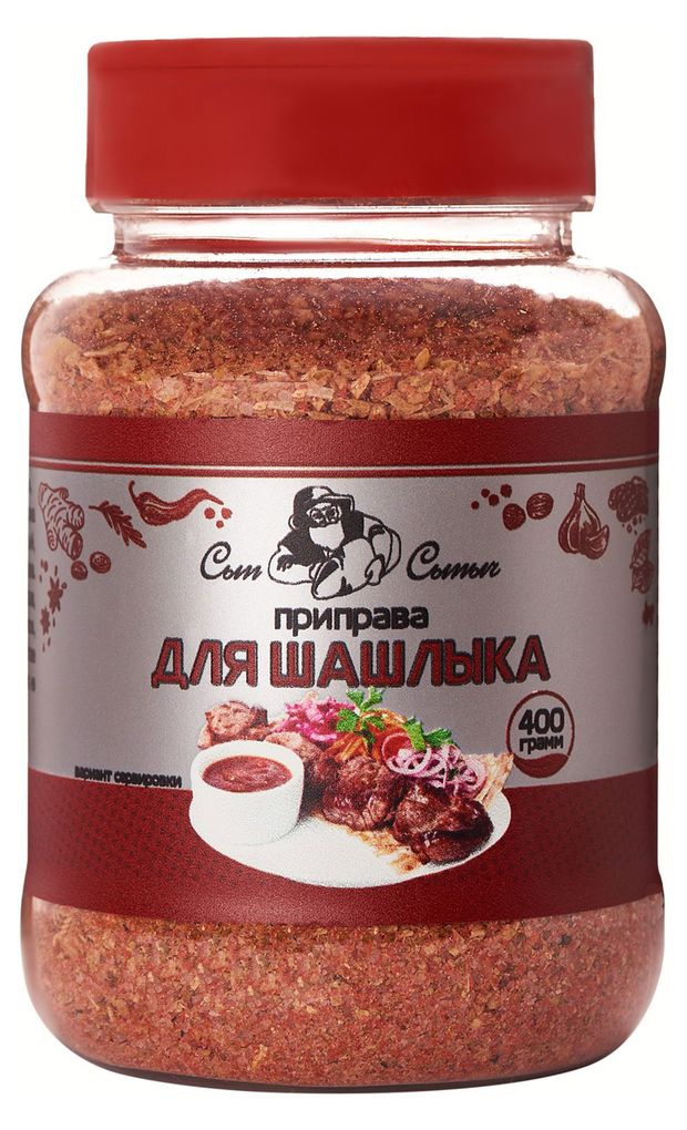 

Приправа для шашлыка Сып Сыпыч с солью