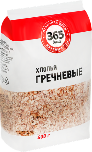 

Хлопья гречневые 365 ДНЕЙ, 400г