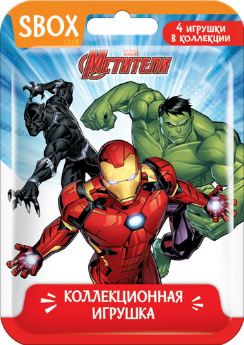 

Игрушка в флоупаке Sbox Мстители Marvel, 1шт, игрушка в ассортименте