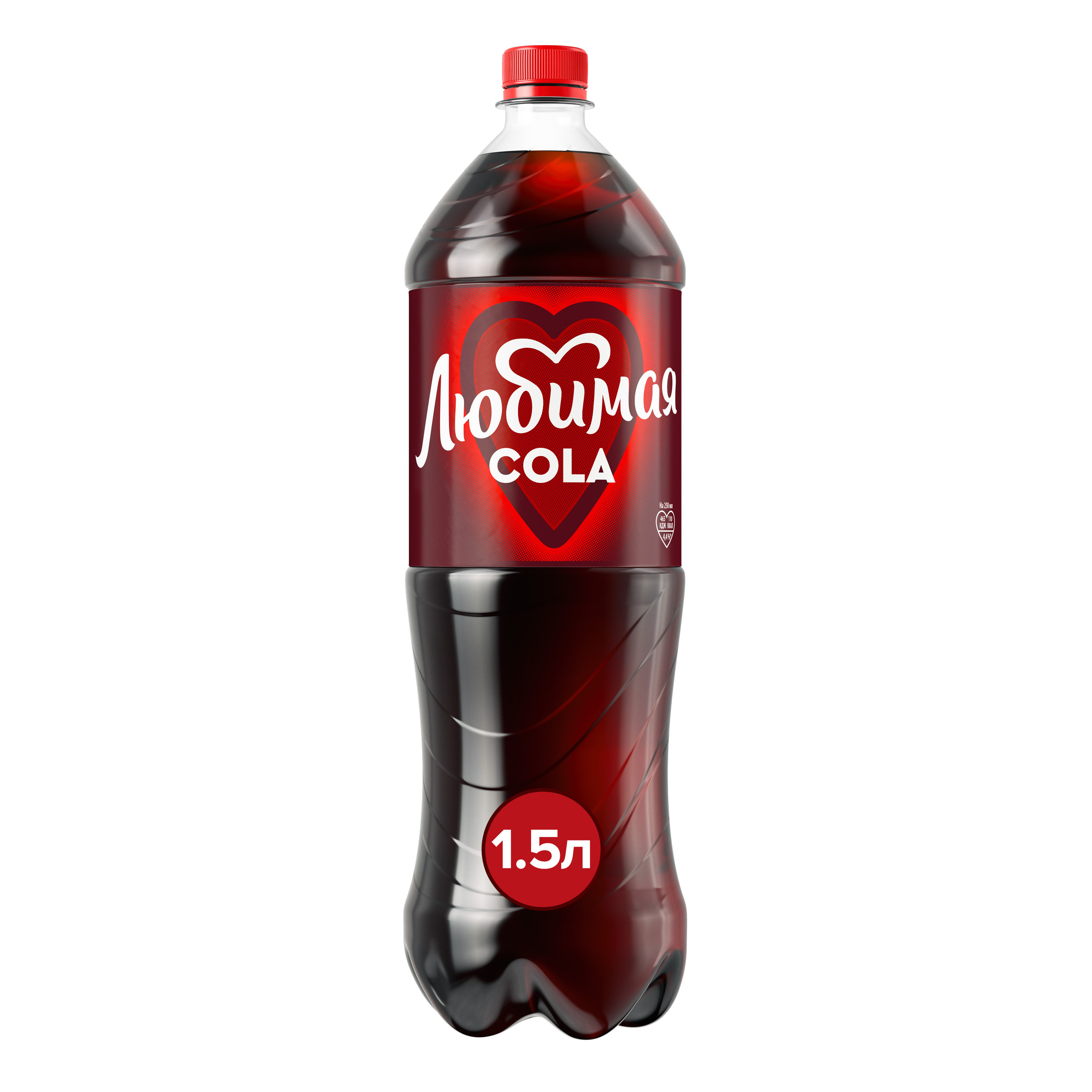 

Напиток газированный Любимая Кола 1.5 л