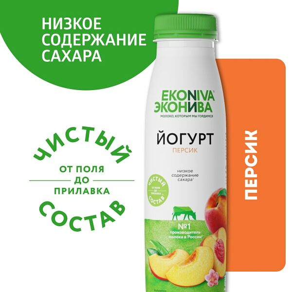 Йогурт питьевой ЭкоНива Персик 2.5% 300г