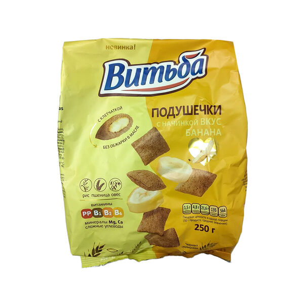 Подушечки Витьба с нач вкус банана 250г пак ц/п